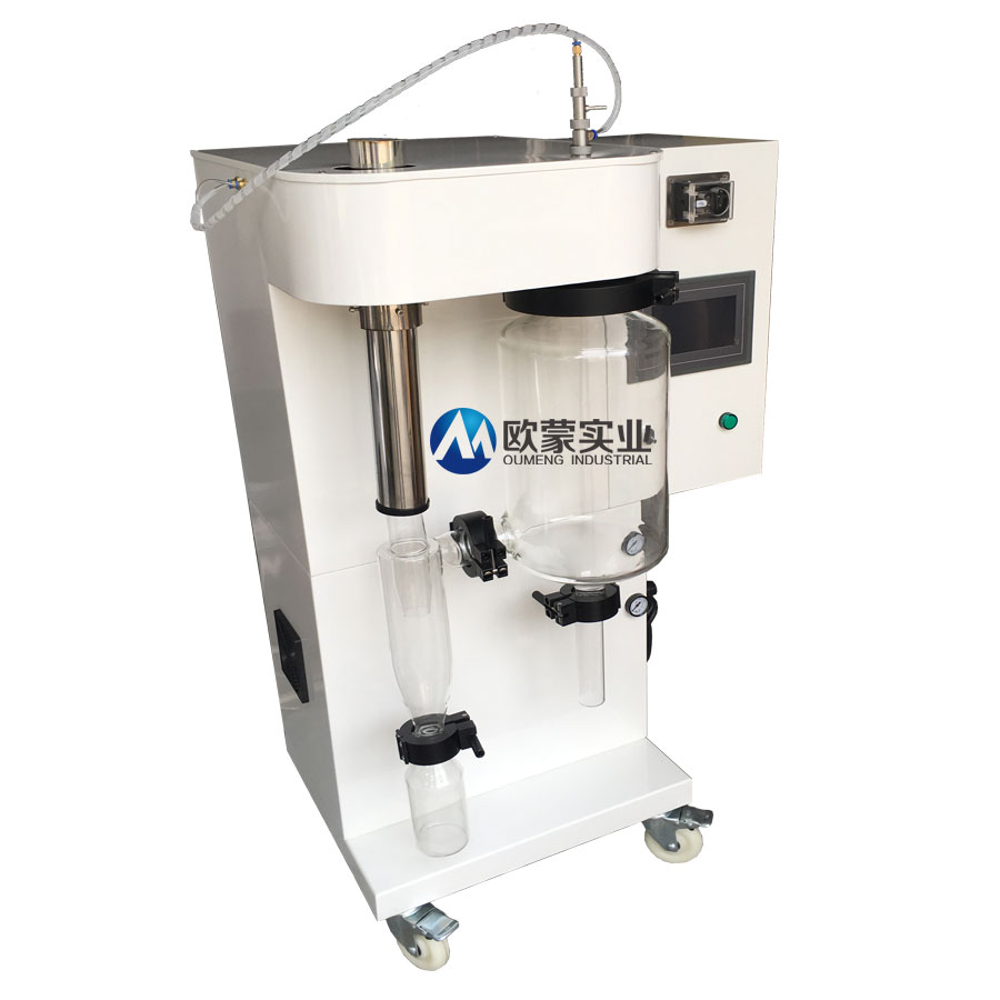 實驗室噴霧干燥設備價格1萬多？